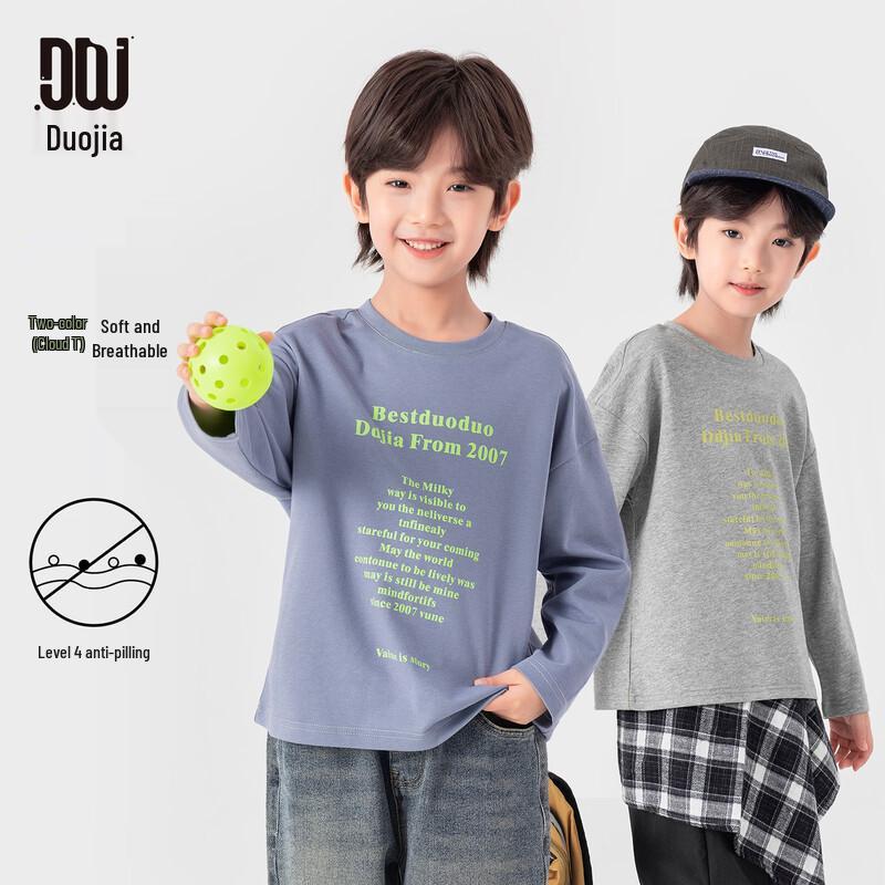 Duo Duo Jia Boys  Casual Letter Print Long Sleeve T-Shirt 110