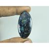 20X40X05 MM Natural Azurite Oval Shape Cabochon Loose Gemstone 70 Cts. G-226