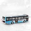 ABBI1 1:42 Maßstab Spielzeugbus, Neue Energie Elektrobusse, Flughafen Sightseeing Metallmodell Pull-Back Sound & Licht Sammlung Für Jungen, Kind