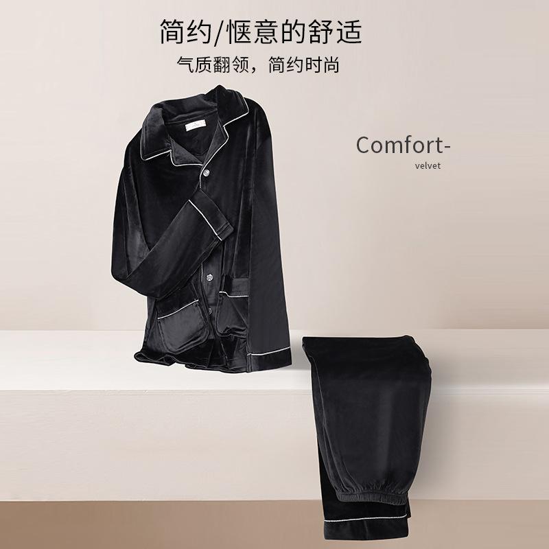 Pajamas Men'S Spring And Autumn Coral Fleece Thin Winter Island Fleece Autumn And Winter Flannel Winter Warm Homewear
