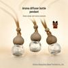 8ml Fulu Car Air Freshener Pendant & Refill Glass Bottle Ornament