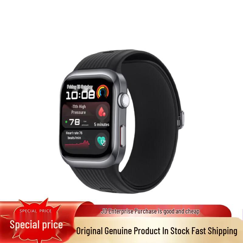

HUAWEI WATCH D2 (Китайская версия)
