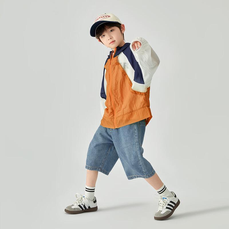 Boys  Hooded Sun Protection Jacket 130