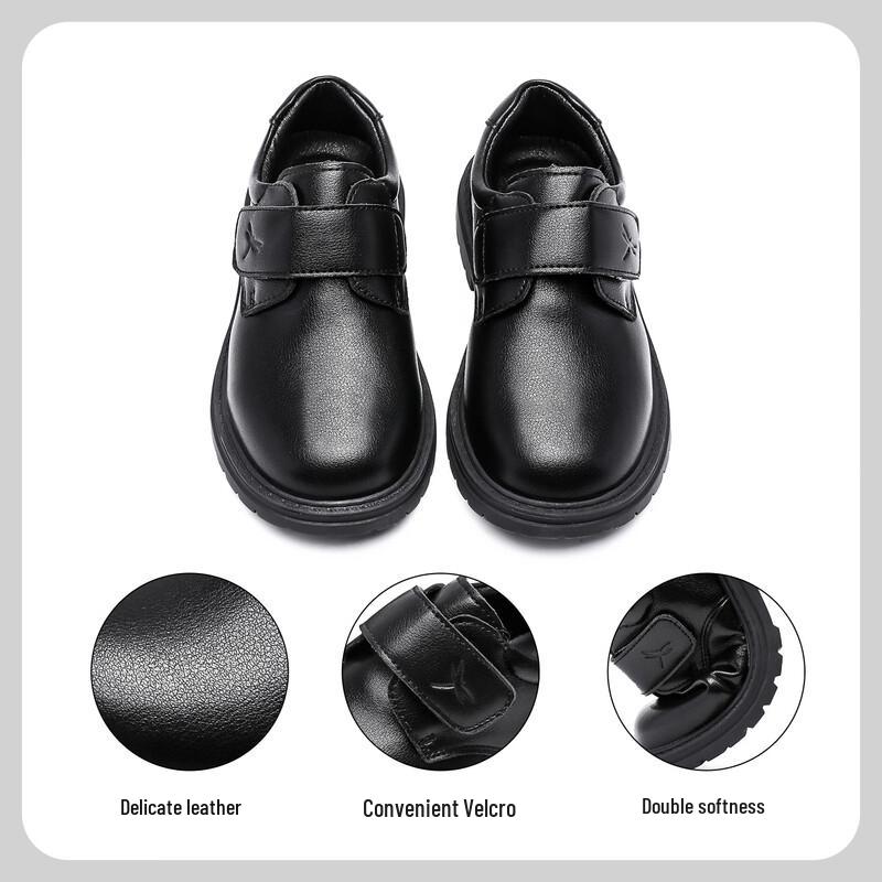 Red Dragonfly Boys' British Style Soft-Soled Casual Shoes