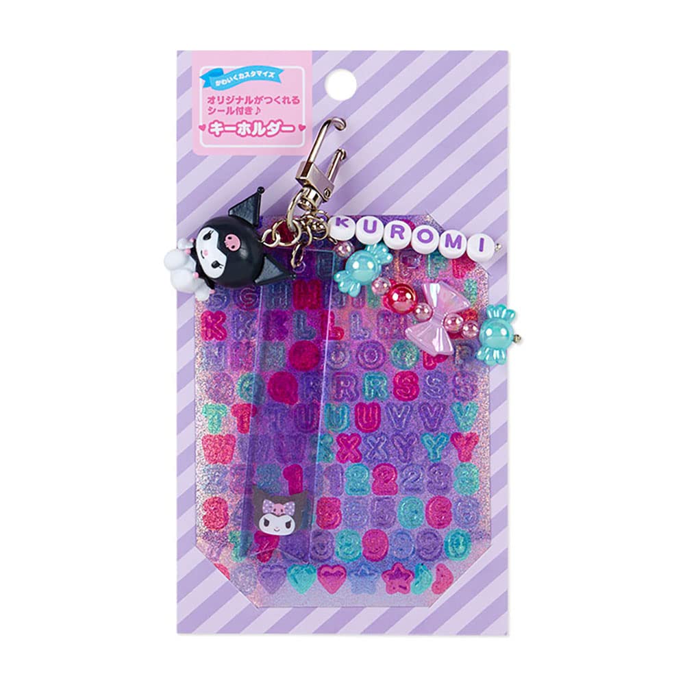 Sanrio Kuromi Keychain 931241 (Cutely Customized) фиолетовый