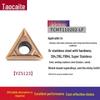 CNC Stainless Steel Impact & Wear Resistant Lathe Blade with Anti-Chipping Carbide Insert
