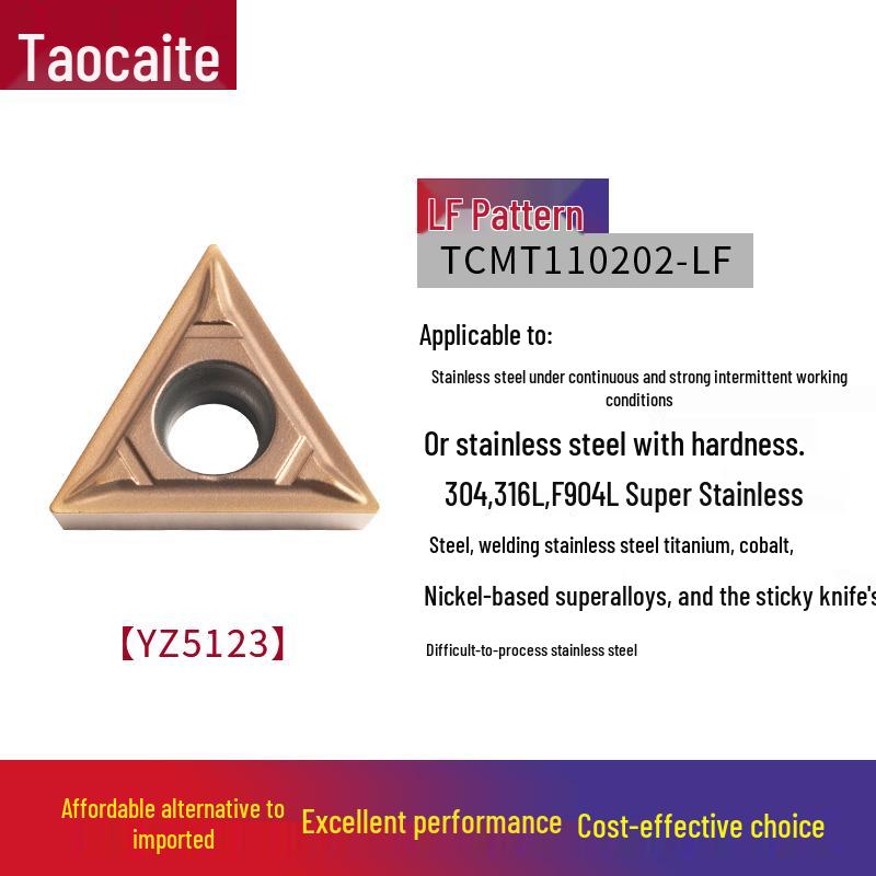 CNC Stainless Steel Impact & Wear Resistant Lathe Blade with Anti-Chipping Carbide Insert