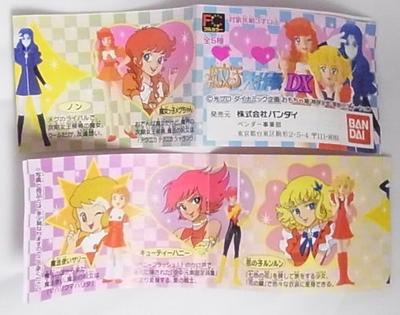 Hračky a hry – Figúrky na hranie