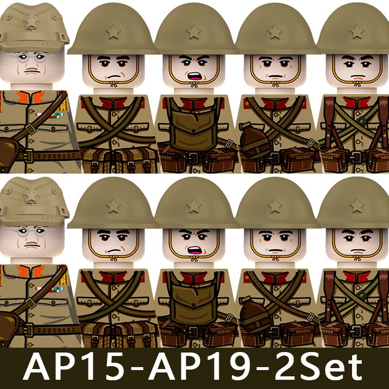 WW2 Military Soldier Figures Building Blocks Army Japanese Warrior Medical Nurse Officer Infantry Helmets UV Printed Bricks Toys