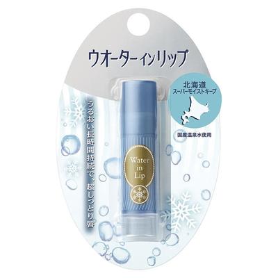 Wasser in der Lippe, 1 Einheit, 3,5 g, Super Moist Keep N