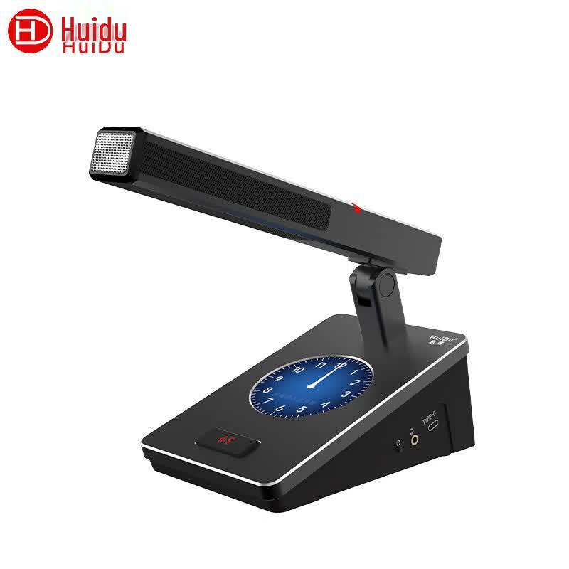 HuiDu HD-970B Professional Desktop Digital Conference Delegate Unit (CN version)