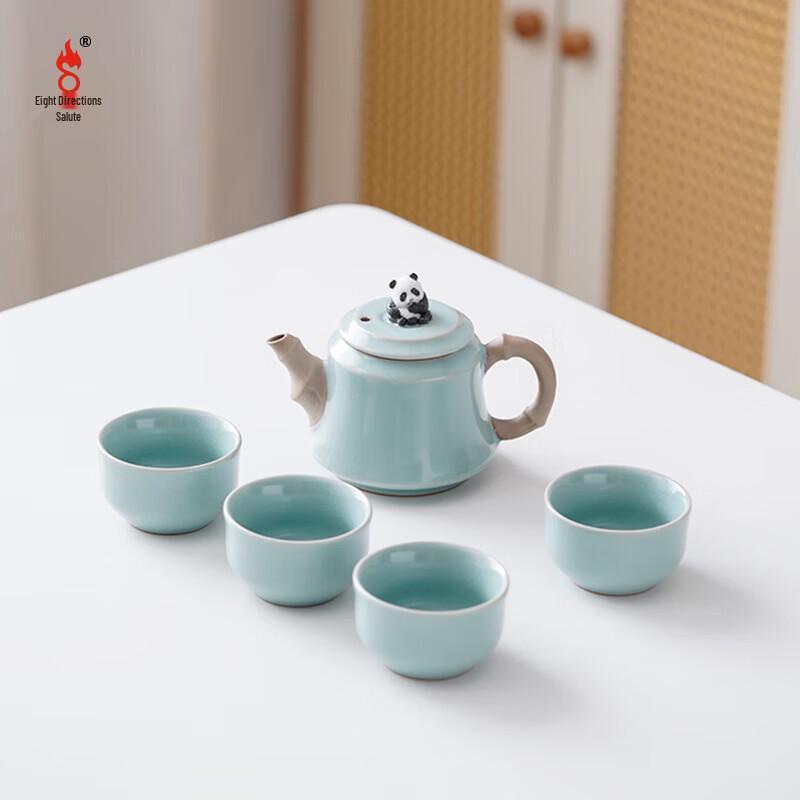 

Ba Fang Li Panda Bamboo 5-Piece Tea Set