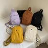 School Bag Female Junior High School Students Niche Design Backpack High Value Korean Version Fashion Versatile Middle School Students Backpack Female