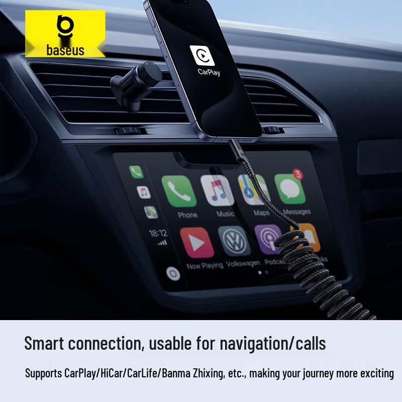 Baseus 100W Retractable USB-C Car Charging Cable