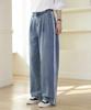 Jikeulib Double-Line Pintuck Wide Denim Pants