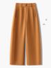 Women's Spring 2026 Nine-Tenth Length Curved Leg Wide-Leg Pants - Loose, Petite, Straight-Leg Suit Style