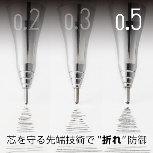 Pentel Orenz Metal Grip Mechanical Pencil, 0.5mm, Black Barrel, XPP1005G2-RA