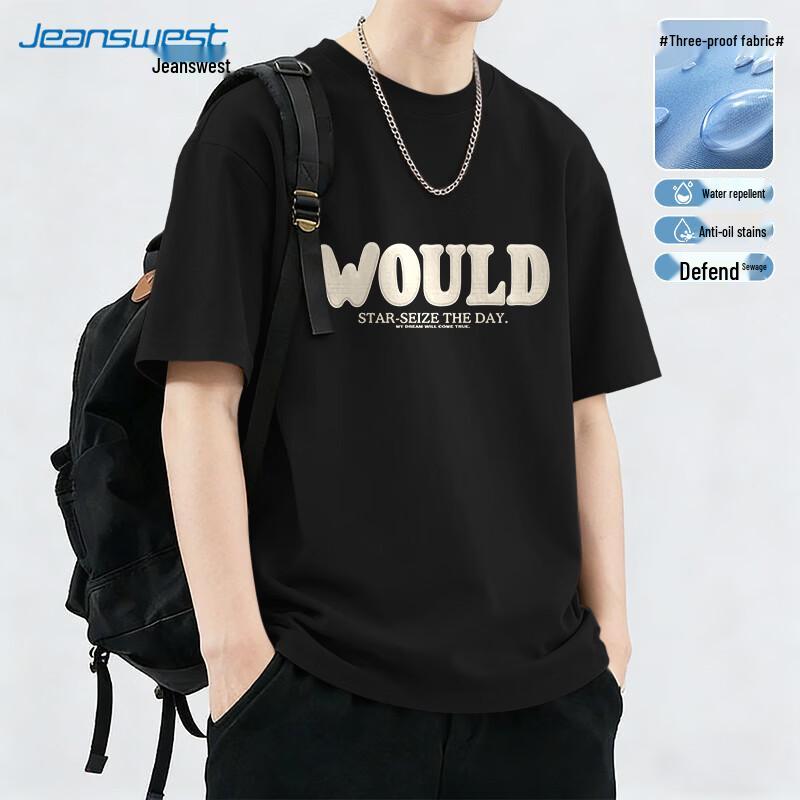 

Jeanswest Men s 3-Proof Printed Round Neck T-Shirt XL