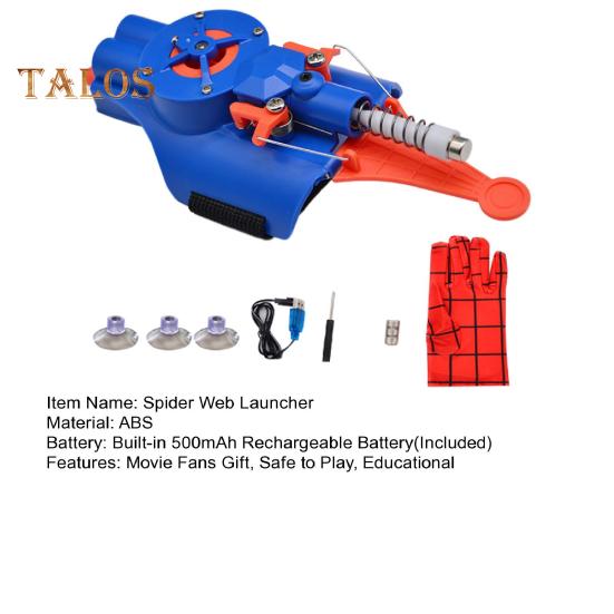 Ηλεκτρικός Εκτοξευτής Ιστού Αράχνης με Γάντι Βεντούζες Μαγνήτες Κατσαβίδι Επαναφορτιζόμενος Παιδικός Εκτοξευτής Νήματος Παιχνίδι Εκτόξευσης Ιστού Δώρο για Φαν της Ταινίας