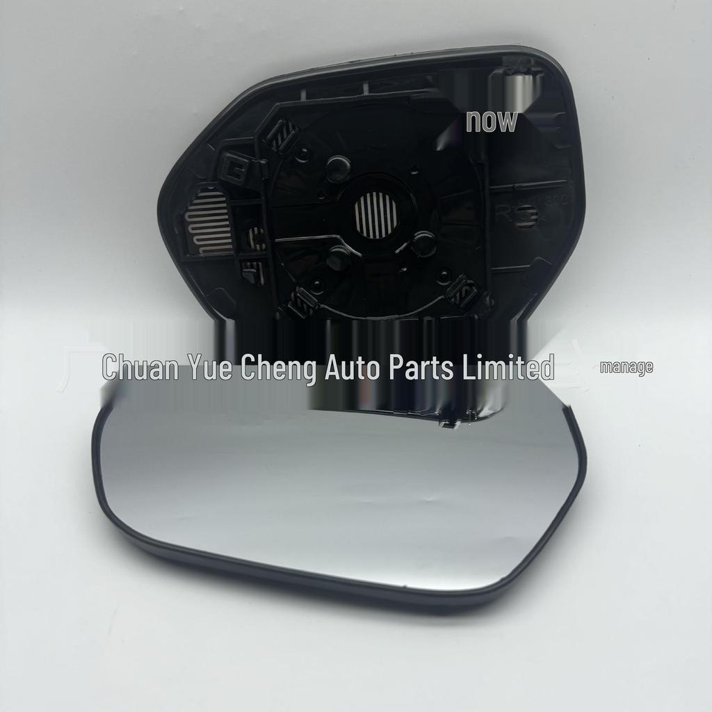 Toyota Camry 18th Gen Rearview Mirror Glass 87907-06070/87902-06090