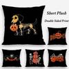 Halloween Pumpkin Skull Pillow Case Plush Fabric Soft Double Sided Print Home Sofa High Quality Cushion Cover Throw