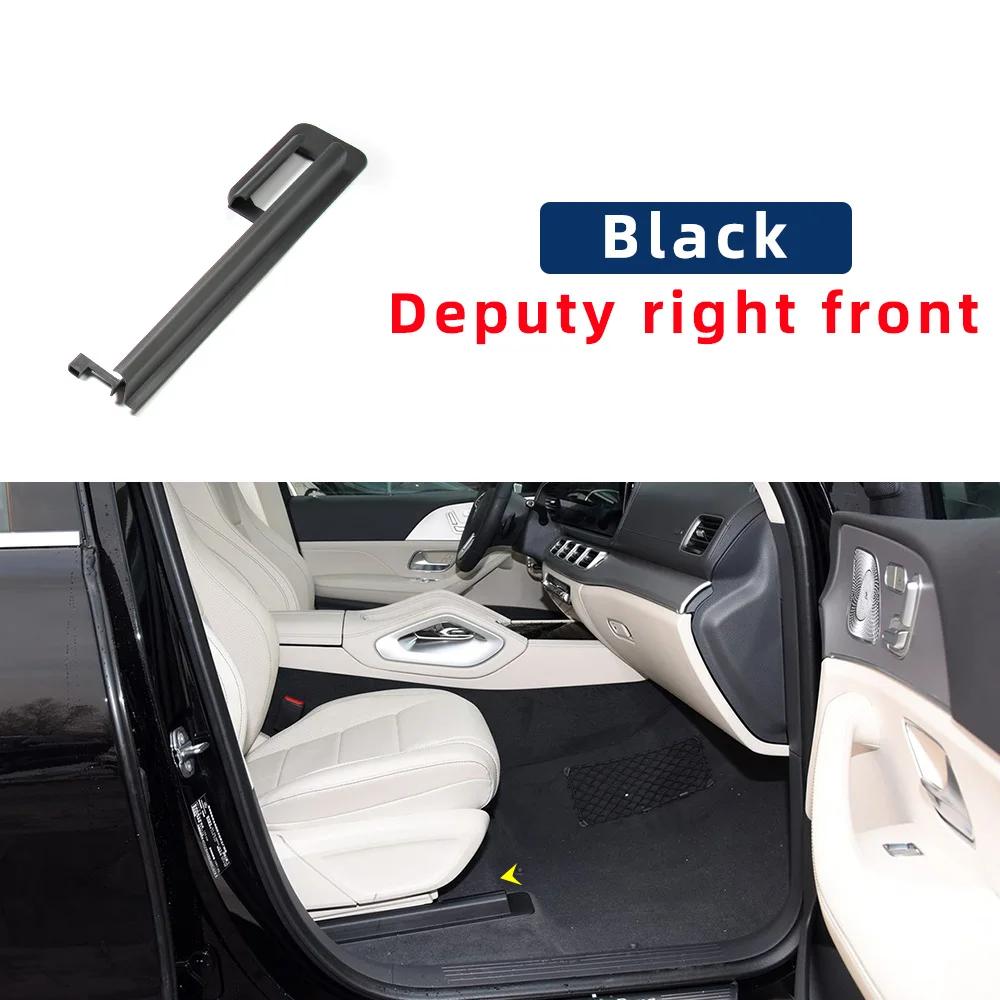 Driver Passenger Seat Cover 1679190300 For Mercedes Benz GLE GLS W167 After  Car Front Row Seat Rail Trim Cover