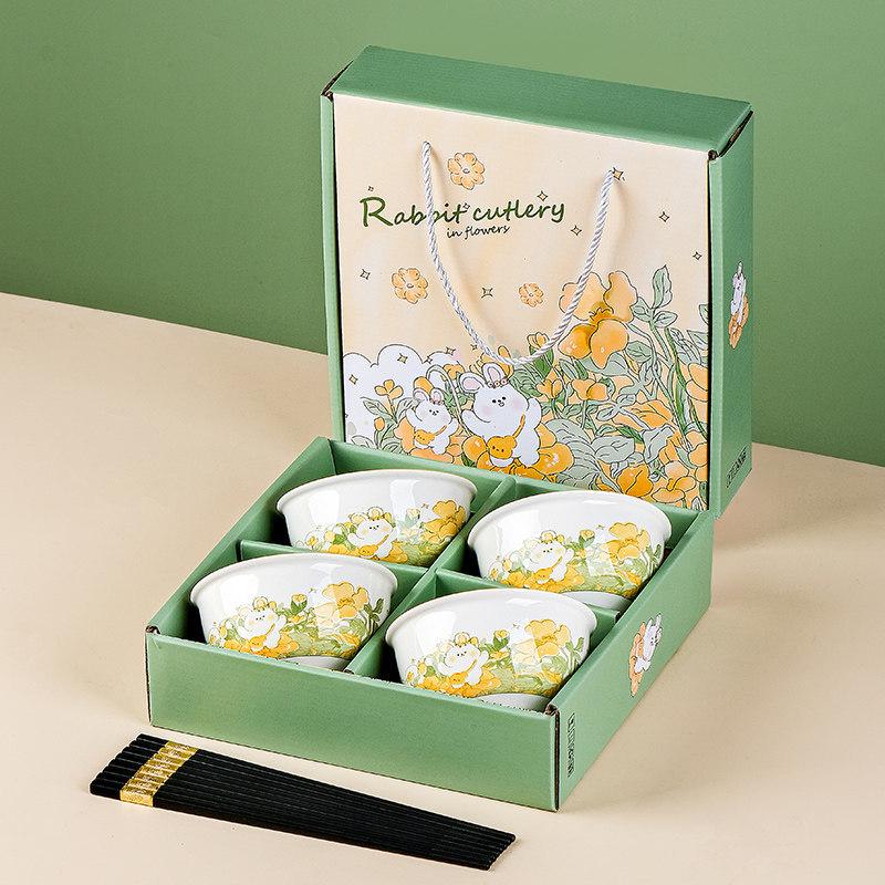 Business Gift Box: Wedding, Souvenir Chopsticks & Bowl Set for Customers & March 8th Occasions