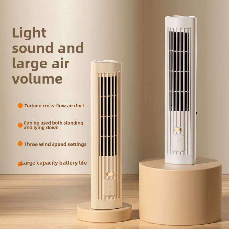 Non-blade Fan - Dual-purpose Standing and Lying Type Large Wind Power Electric Fan for Home, Dormitory, Office, Tabletop Circular Fan