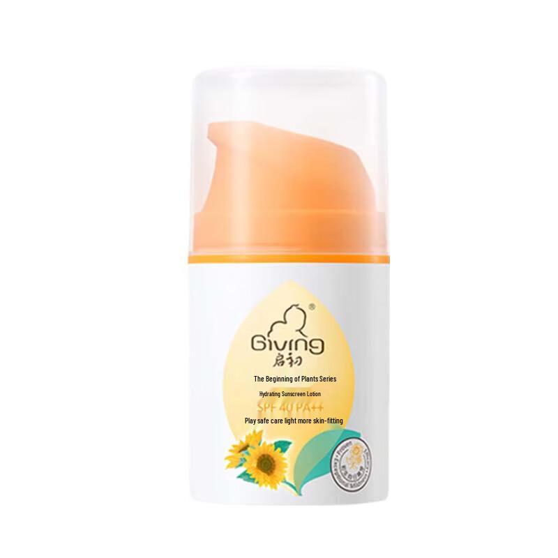 Qichu Watery Sunscreen Lotion SPF40PA++