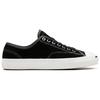 Jack Purcell Converse Pro Low 'Schwarz' 159508C
