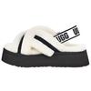 DISCO Shearling Fashion Slippers Women's White 1121550-WHT