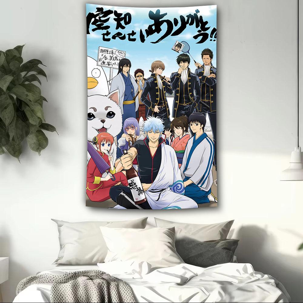 

GGintama Anime Themed Printed Tapestry Anime Fan Room Wall Aesthetic Background Cloth Decoration 74x94cm(29x37in)
