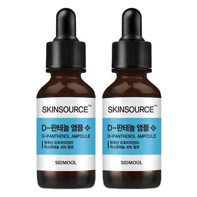 Sidmool Skin Source D-Panthenol Ampoule, 32ml, 2 Pcs