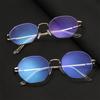 Classic Octagon Metal Vision Care Eyeglasses Anti-blue Light Glasses Myopia Optical Mirror