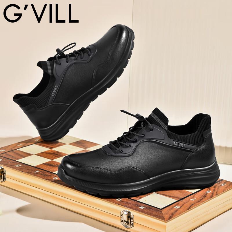 Guizhizhu Men s Breathable Casual Business Leather Shoes 41