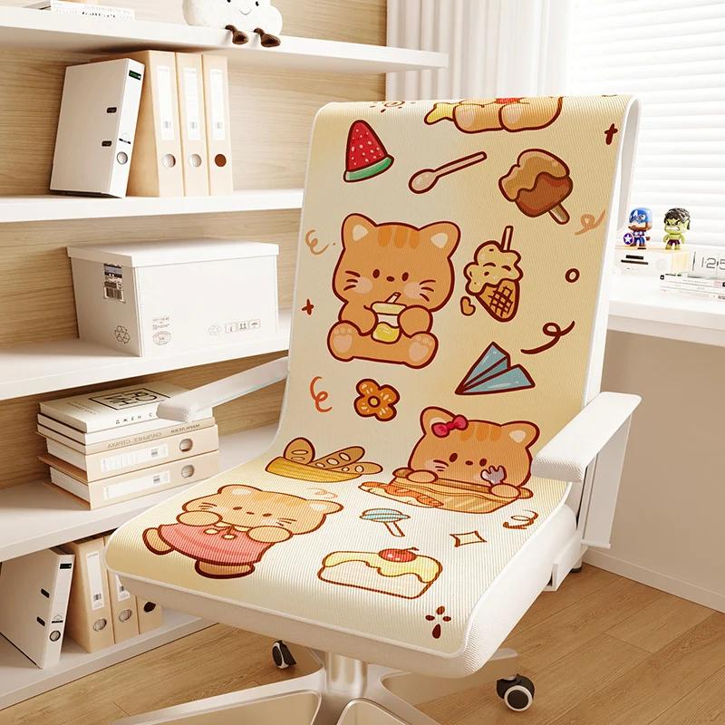 Cool Anti-Slip Cartoon Rabbit Design Mixed Fabric Cushion Summer Ice Silk Barest Cushion Office Chair Dining Chair Pad Decor
