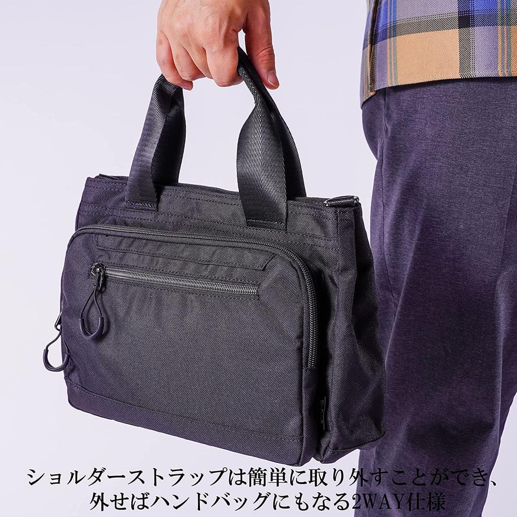 Zrównoważona Antybakteryjna Mini Torba Tote z Paskiem na Ramię Torba na Ramię Torba Golfowa Torba do Prowadzenia B5 Jasnoszara [ELA] ELA-AZ032