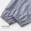 ASK JUNIOR Kids' Summer Mesh Jogger Pants