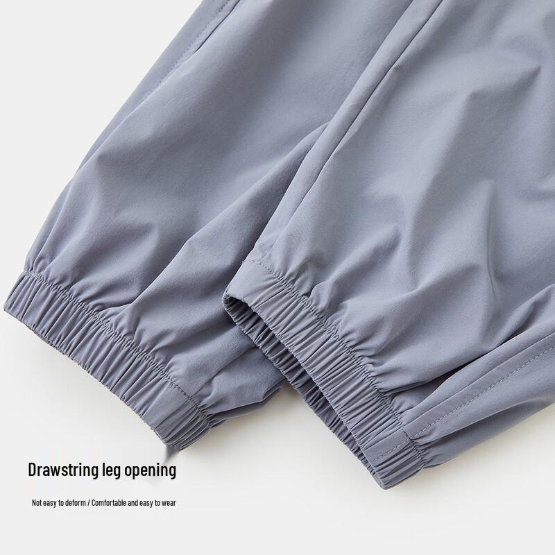 ASK JUNIOR Kids' Summer Mesh Jogger Pants
