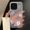 Applicable To iPhone17ProMax Small Fresh Purple Flower Vine Apple 17 Matte Mobile Phone Case 16/15 Anti-drop 14