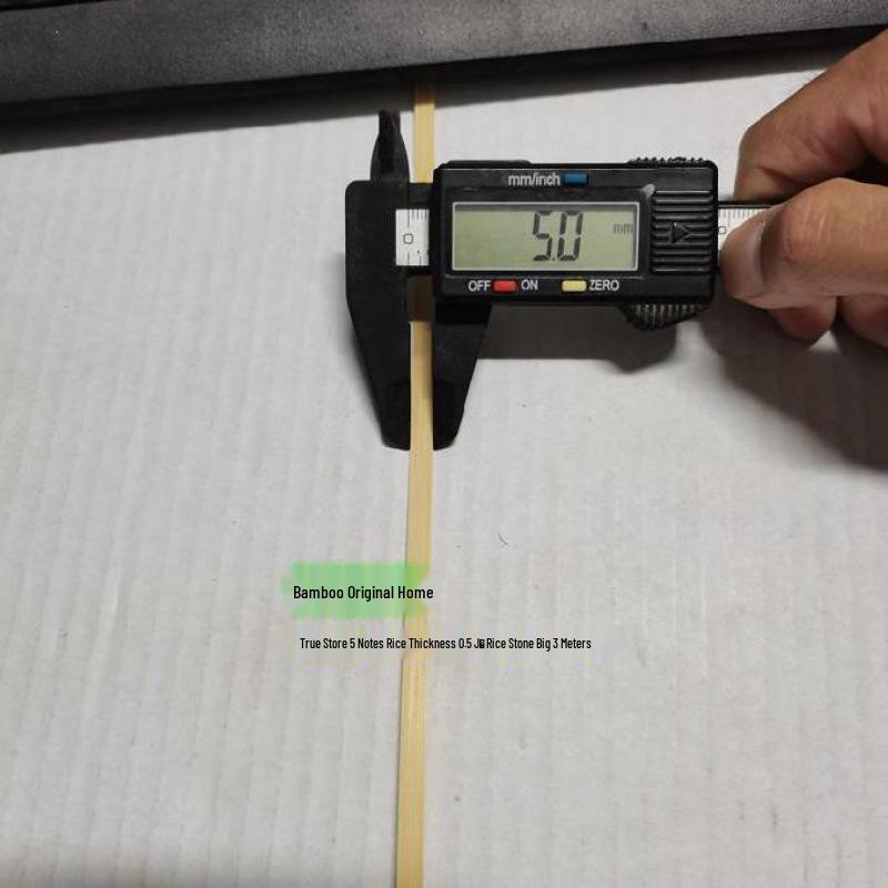 Yellow Skin Polished Bamboo Strips: Handmade Weaving Material for Crafts, Model Kites, and Decorations.