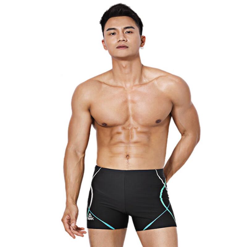 Peak Men's Quick-Dry Boxer Swim Trunks