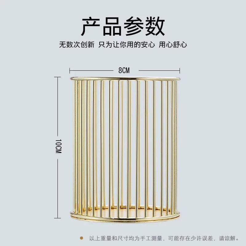 Metal high-end desktop storage pen holder, student office desk storage pen holder
