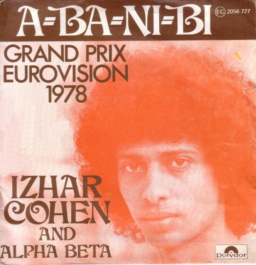 

7inch Record IZHAR COHEN THE ALPHABETA ABaNiBi 2056727 Polydor 1978 Belgium Dance Electronica Used