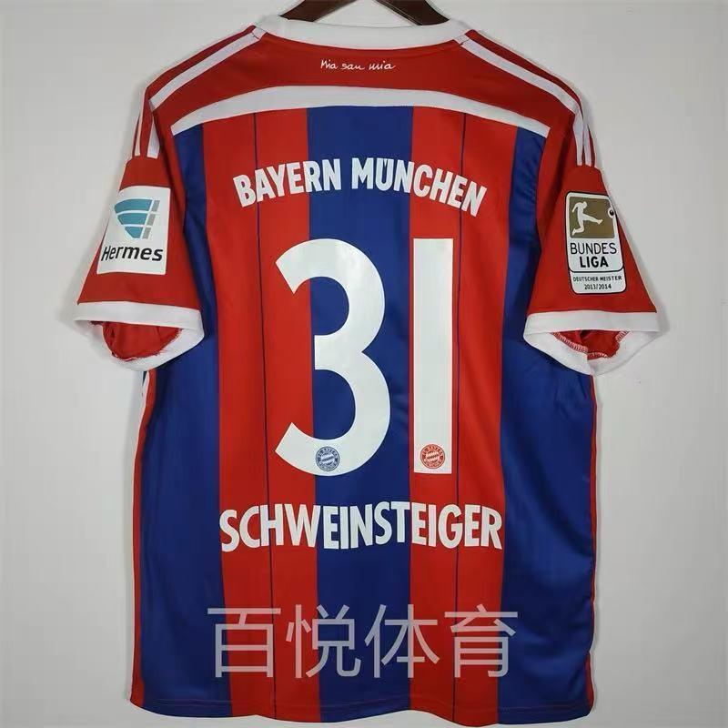 Retro Soccer Jersey Fan Wear Men Women - Classic Football Shirt With Iconic Player Names Like Kak Messi Ronaldo Zidane