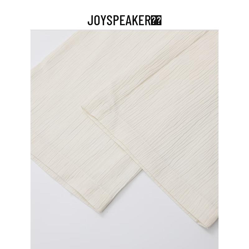 JOY SPEAKER Solid High-Waist Straight-Leg Casual Pants