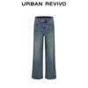UR Women's Washed Wide-Leg Denim Jeans