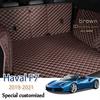 Leather Car Trunk Mats For Haval F7 - Rear Trunk Floor Mat Tray Carpet Mud