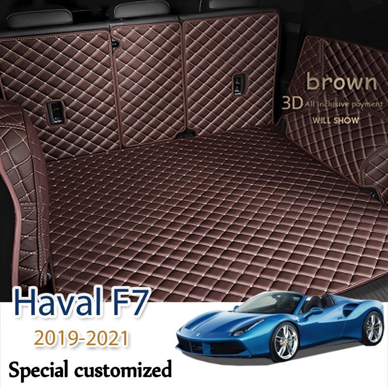 Leather Car Trunk Mats For Haval F7 - Rear Trunk Floor Mat Tray Carpet Mud