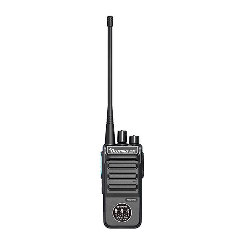OUXING MTD1480 Long-Range Digital Two-Way Radio (CN Version)